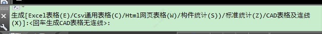 㹤CADͳƱͳͼɱ