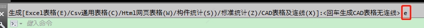 㹤CADͳƱͳͼɱ