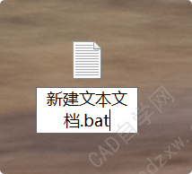 ôCADĬϱıļ.bak׺ĸĳɿհͼ