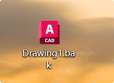 ôCADĬϱıļ.bak׺ĸĳɿհͼ