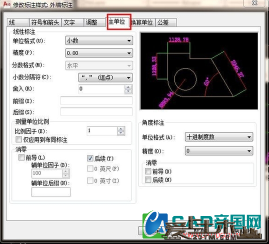 QQ.png