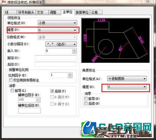 QQ.png