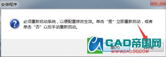 QQͼ20170908153639.png