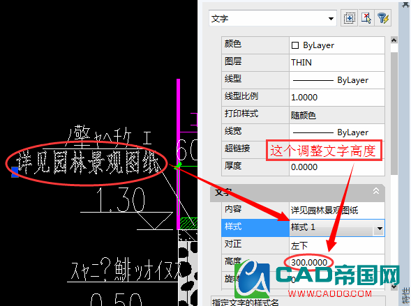 04547f2e362059877706de2590baea13.png
