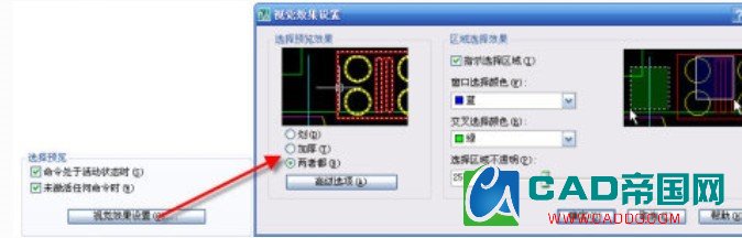 QQͼƬ20130812162017.jpg
