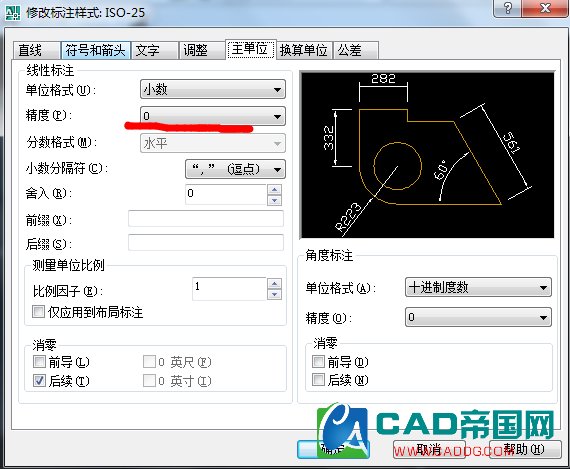 CADעʽ