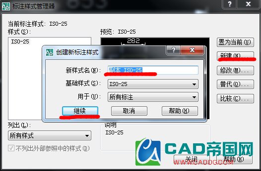 CADעʽ