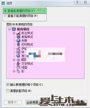 11_meitu_1.jpg