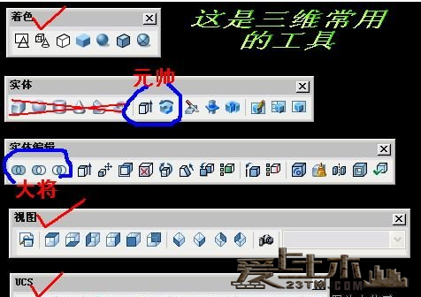 11.png